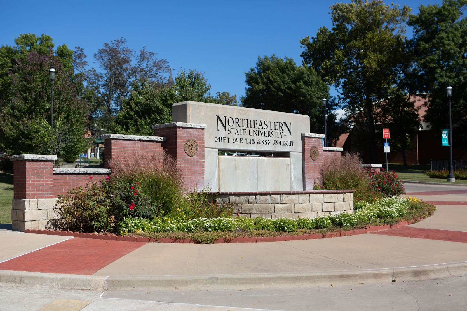 Northeastern State University