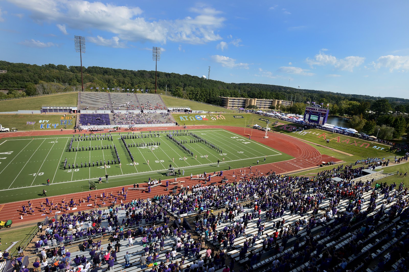 Stephen F Austin State University