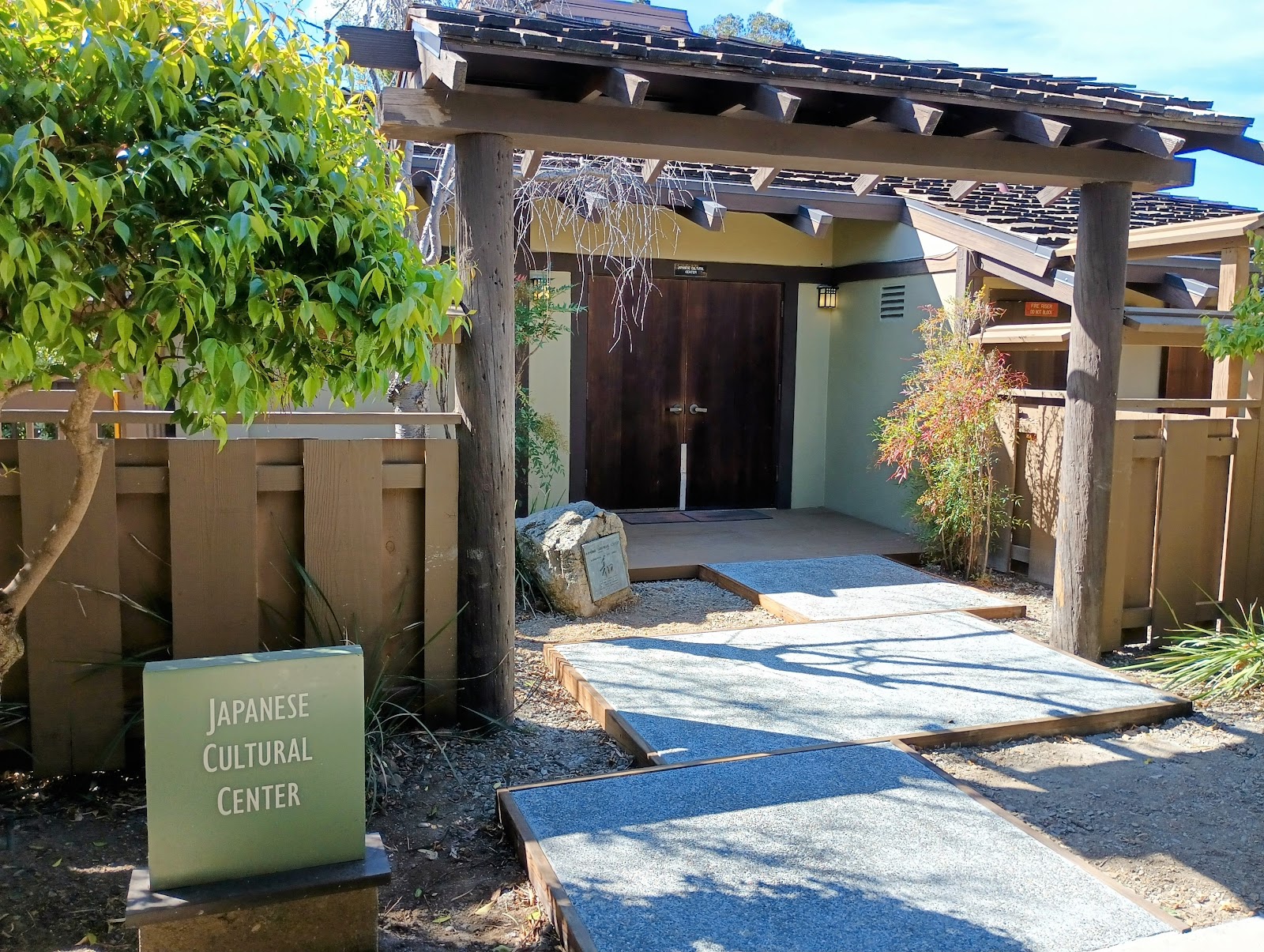 Foothill College