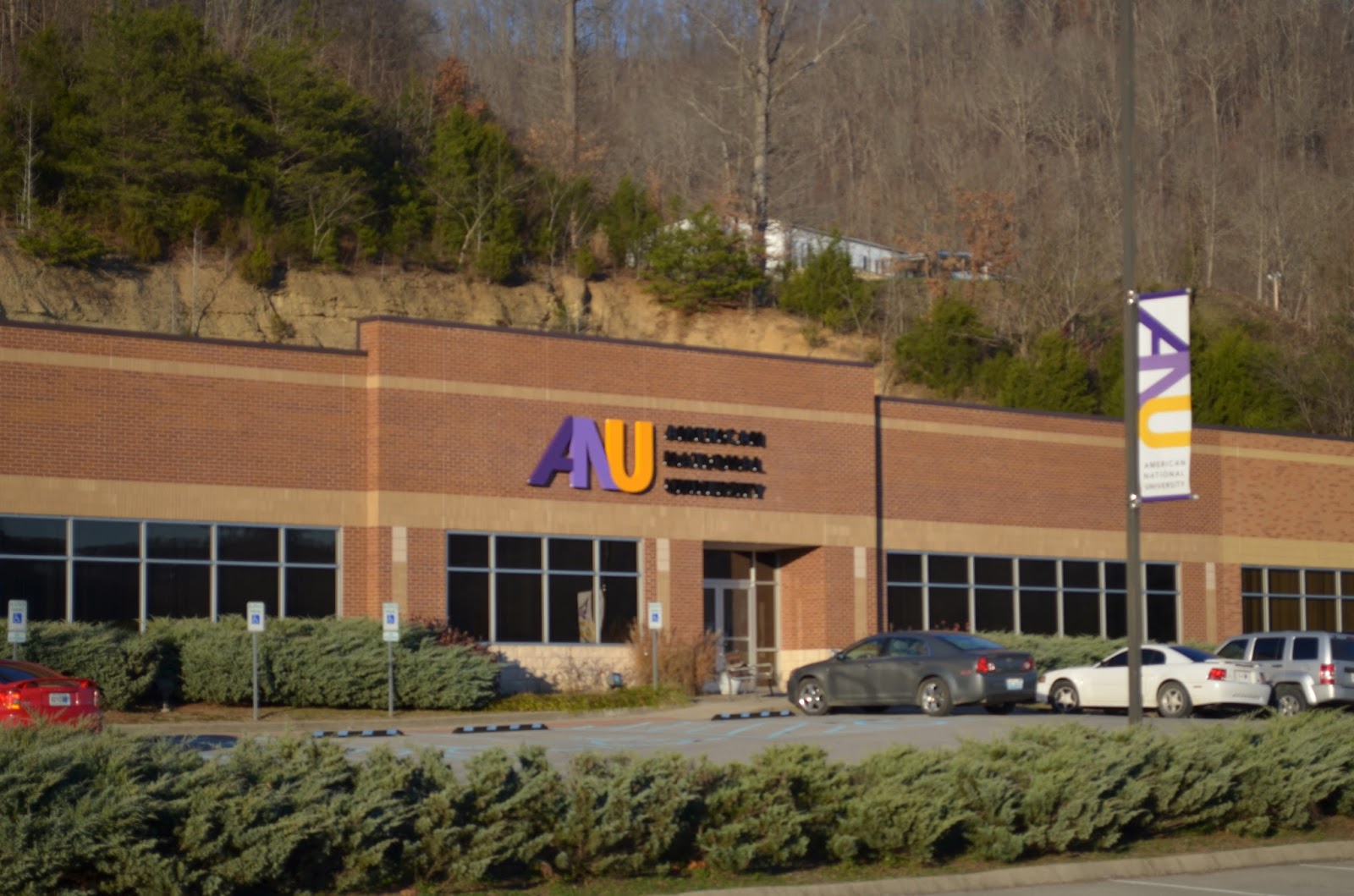 American National University-Pikeville