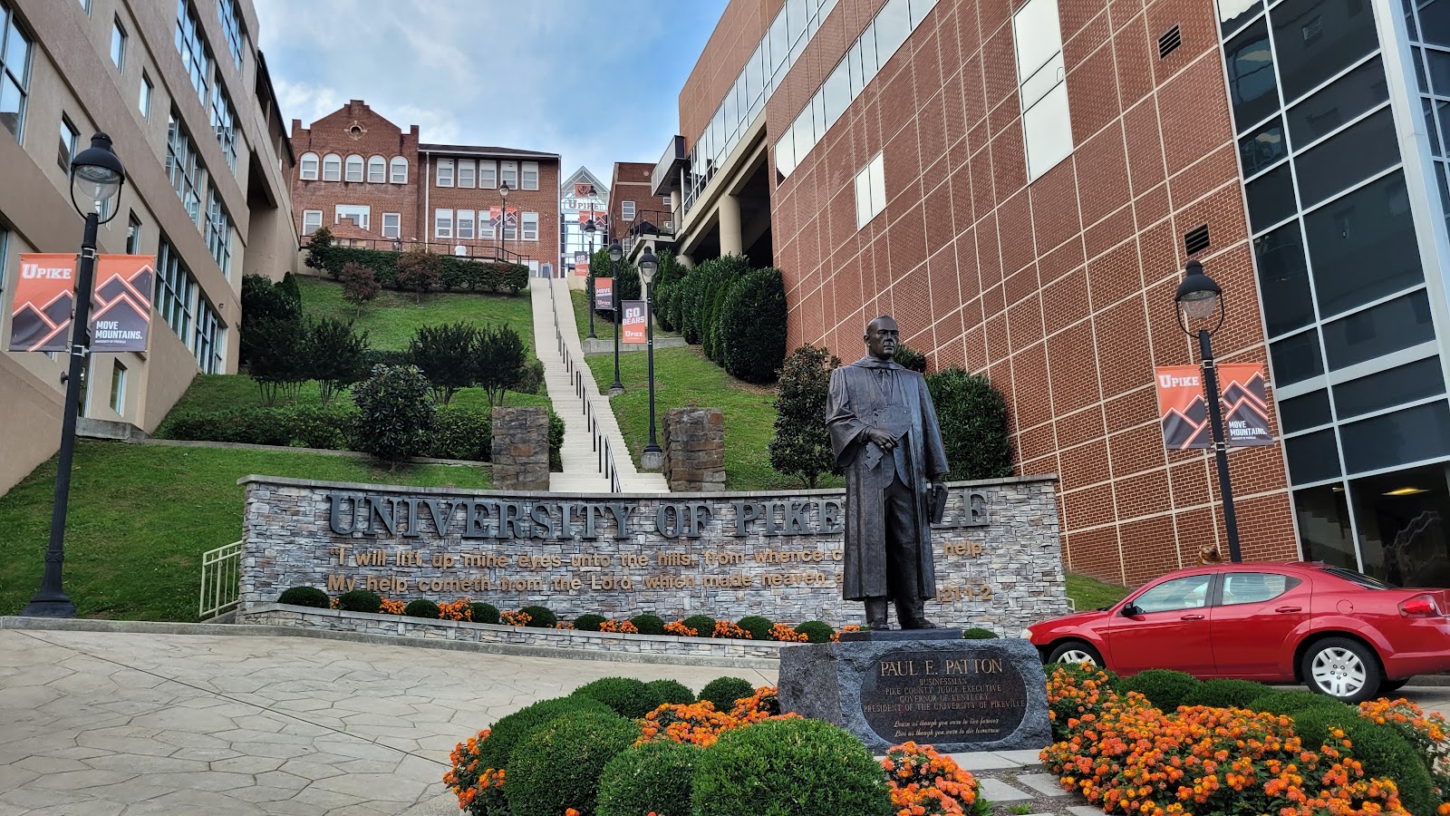 University of Pikeville