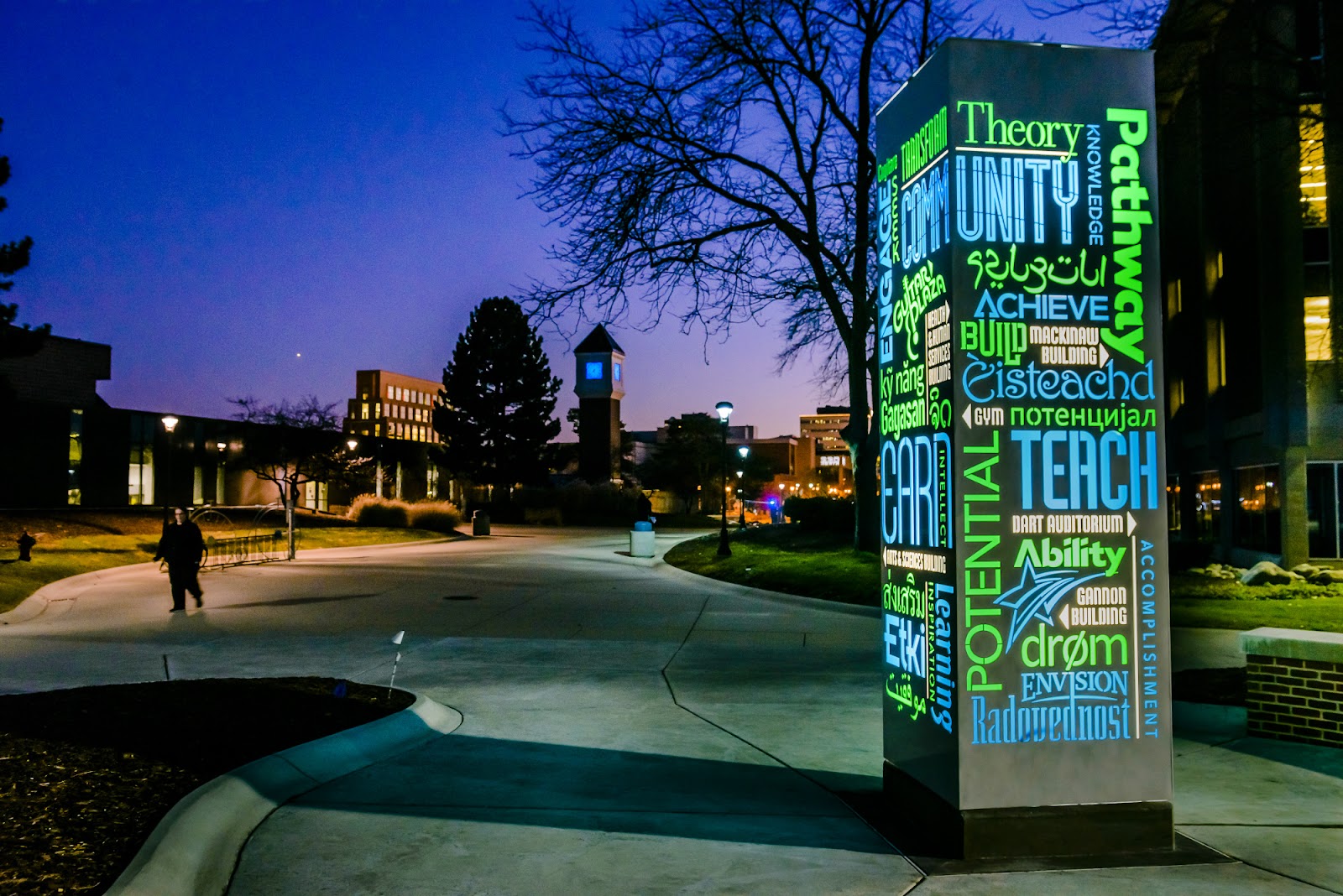 Lansing Community College