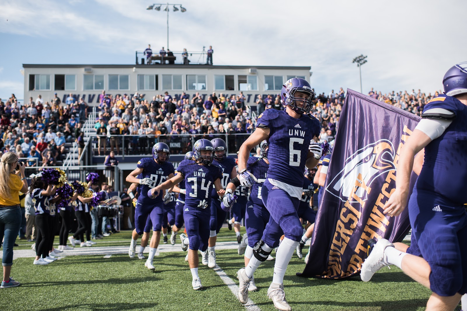 University of Northwestern-St Paul